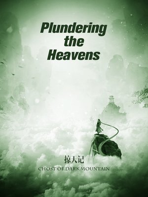 cover image of Plundering the Heavens, 3